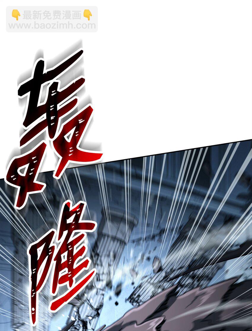 208 大逃亡79