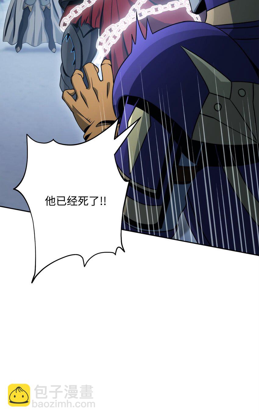 208 大逃亡8