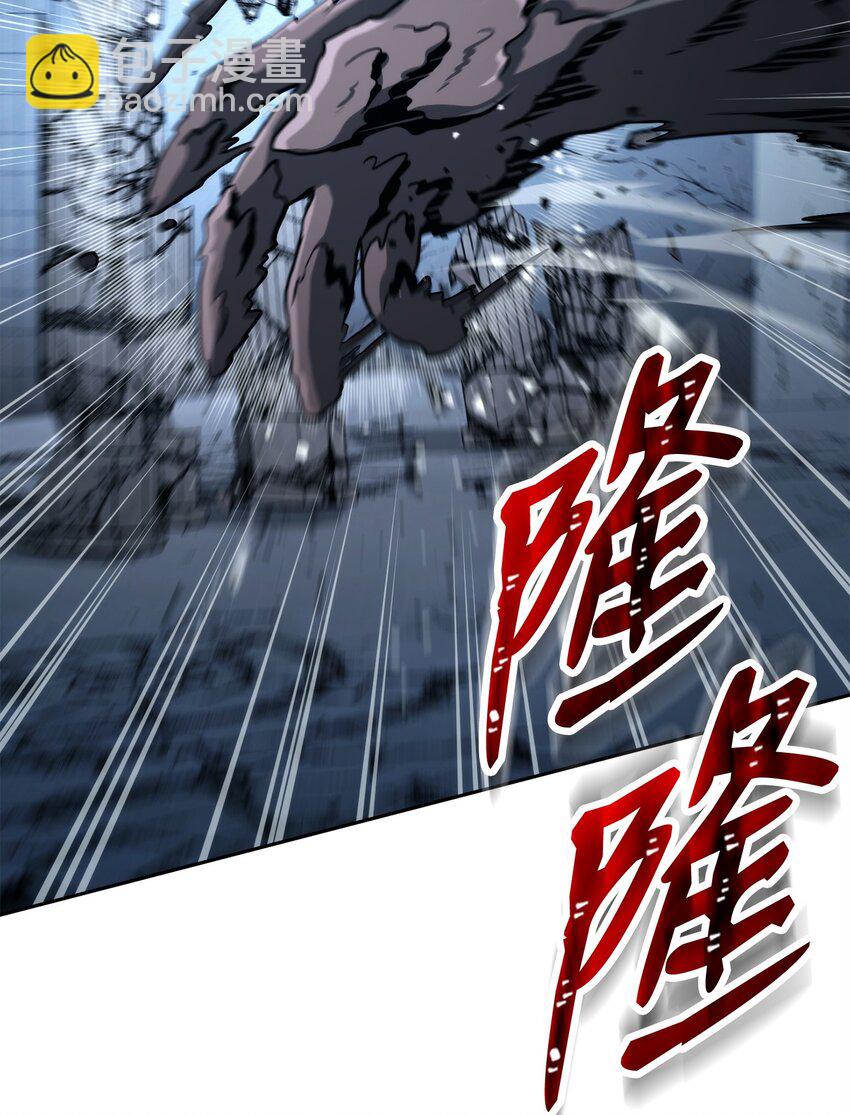 208 大逃亡80