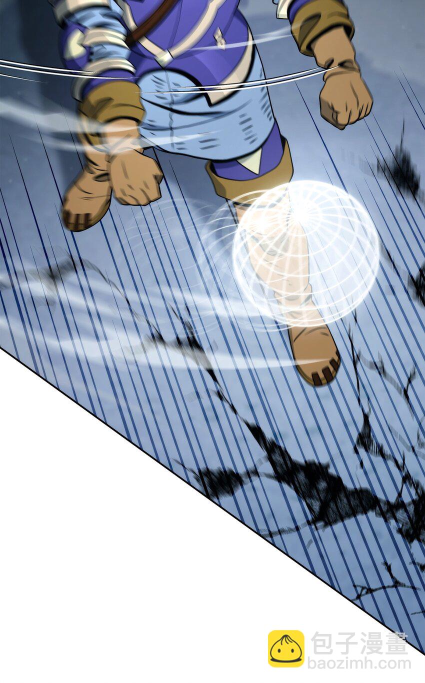 208 大逃亡83