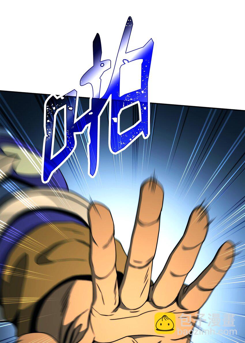 208 大逃亡84