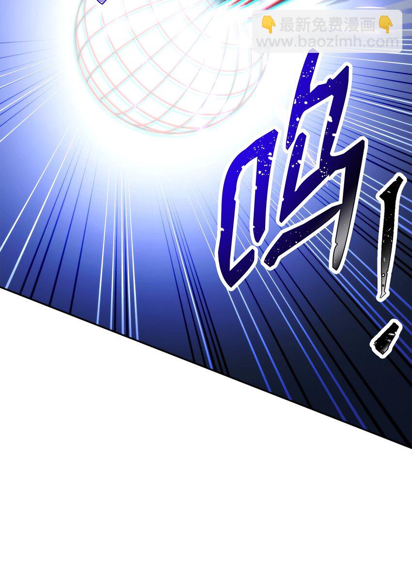 208 大逃亡87