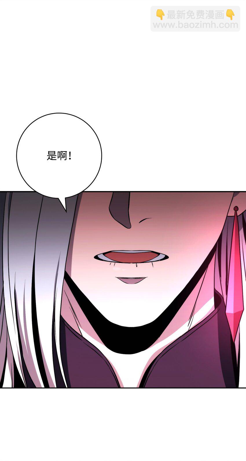 208 大逃亡9