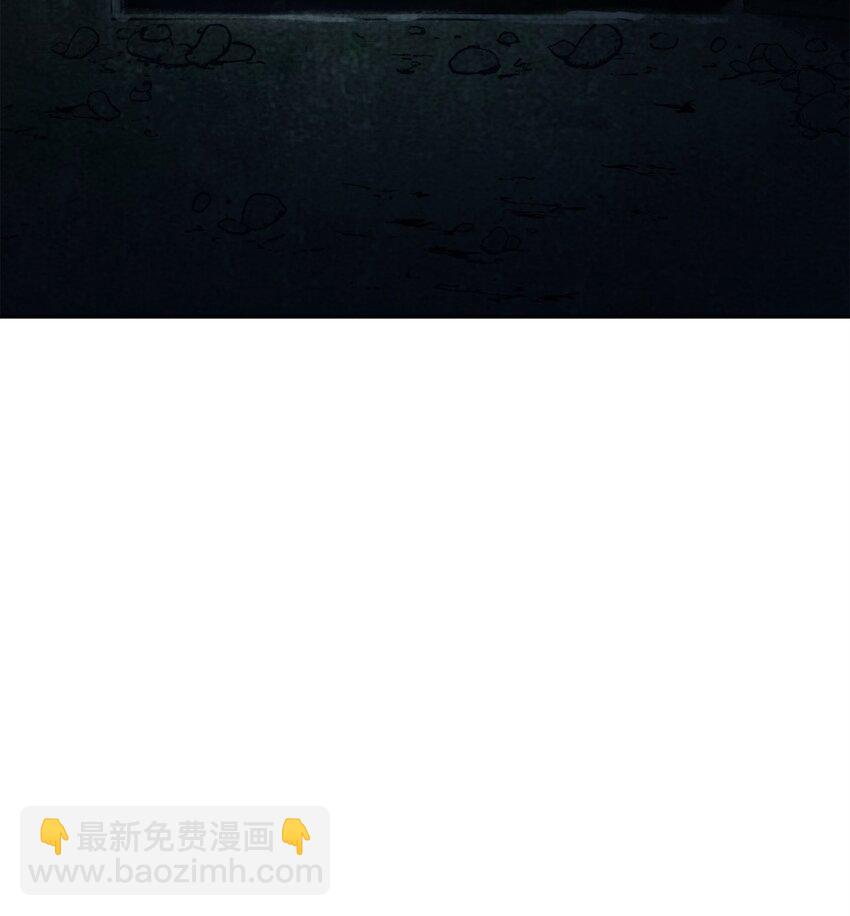 211 揭棺而起105
