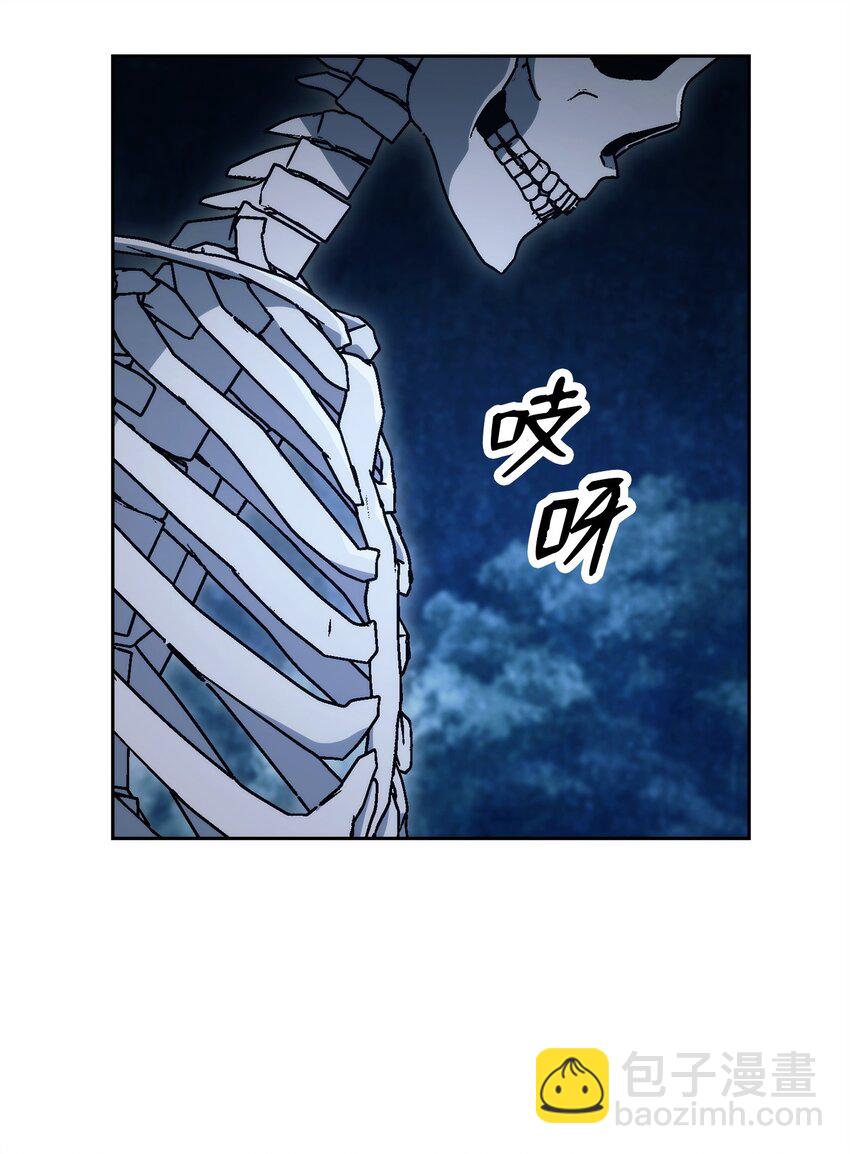 211 揭棺而起106
