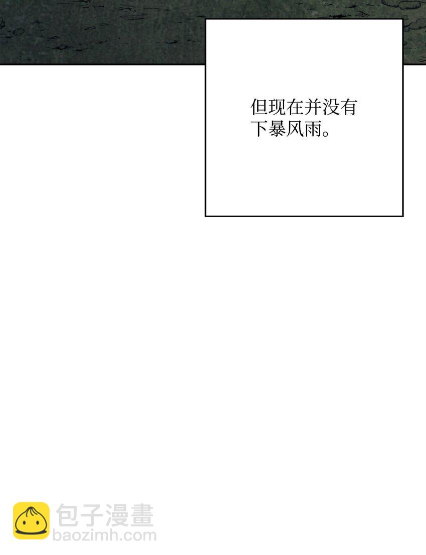 211 揭棺而起108
