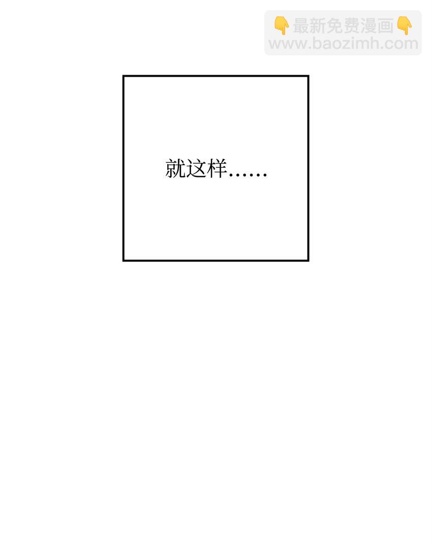 211 揭棺而起110