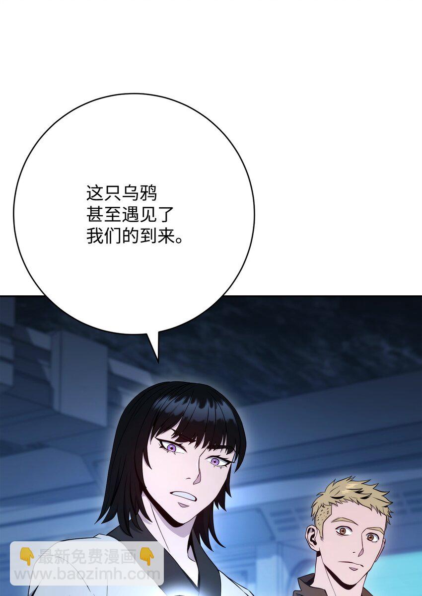 211 揭棺而起12