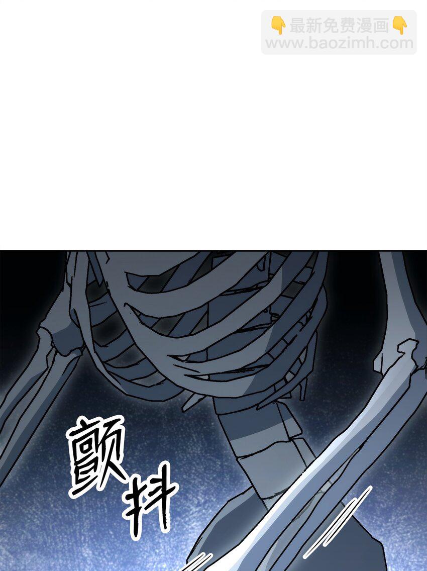 211 揭棺而起20