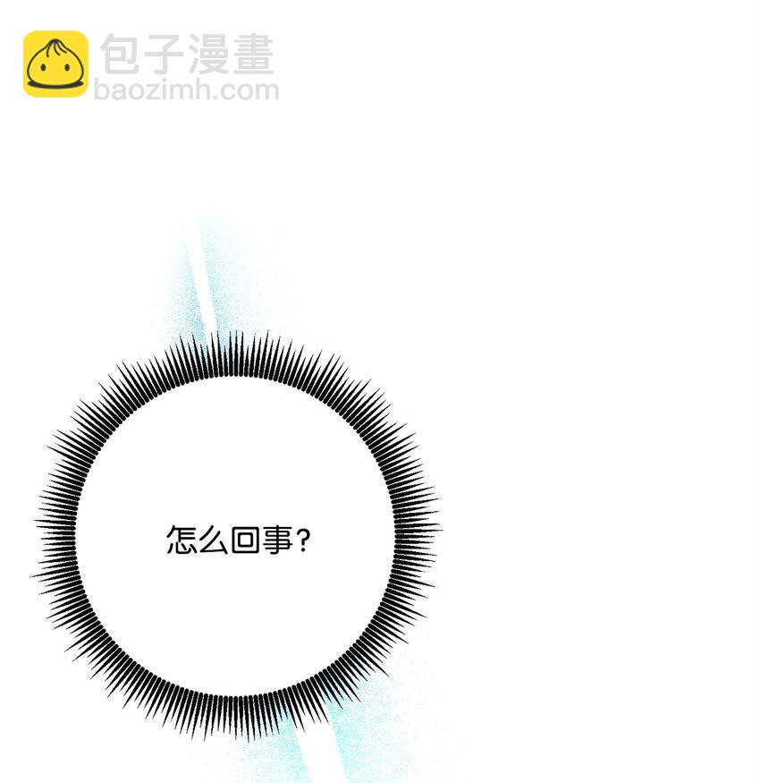 211 揭棺而起22