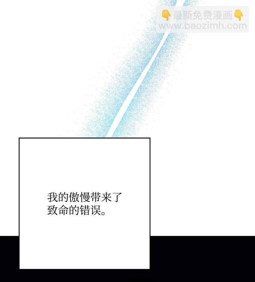 211 揭棺而起27