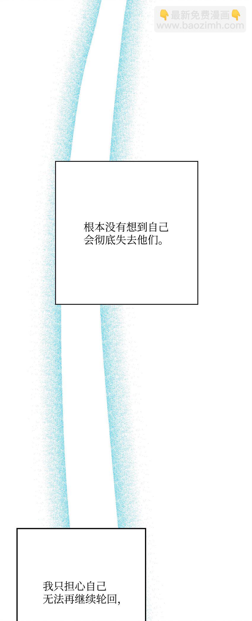 211 揭棺而起29