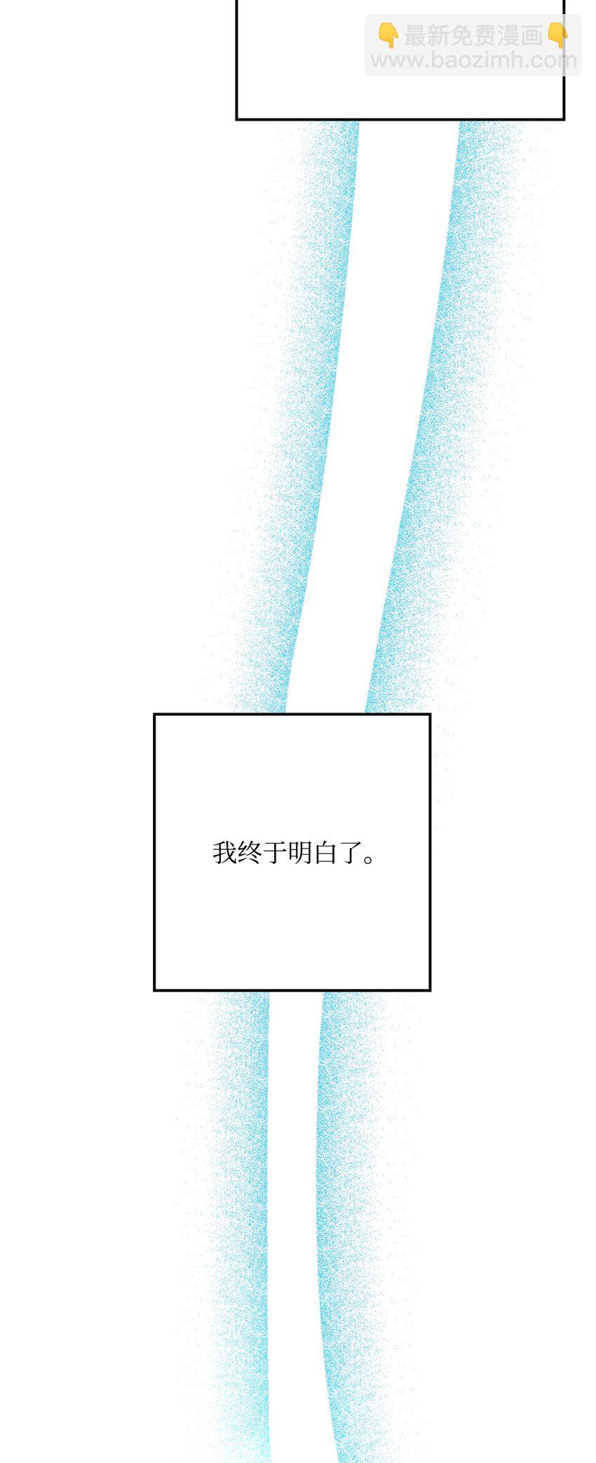 211 揭棺而起31