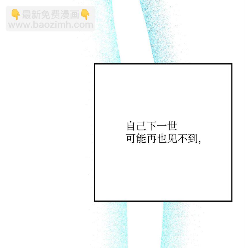 211 揭棺而起32