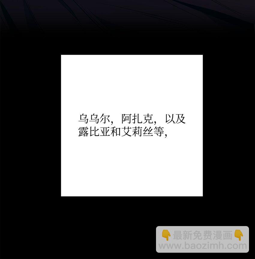 211 揭棺而起35