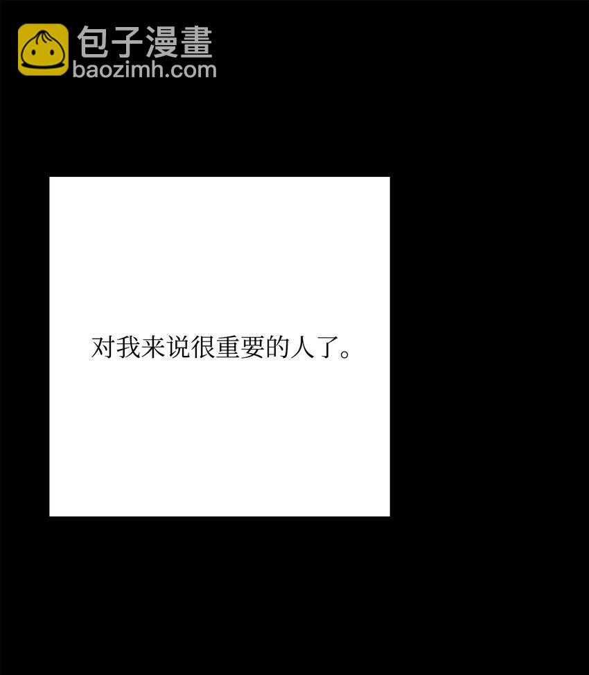 211 揭棺而起36