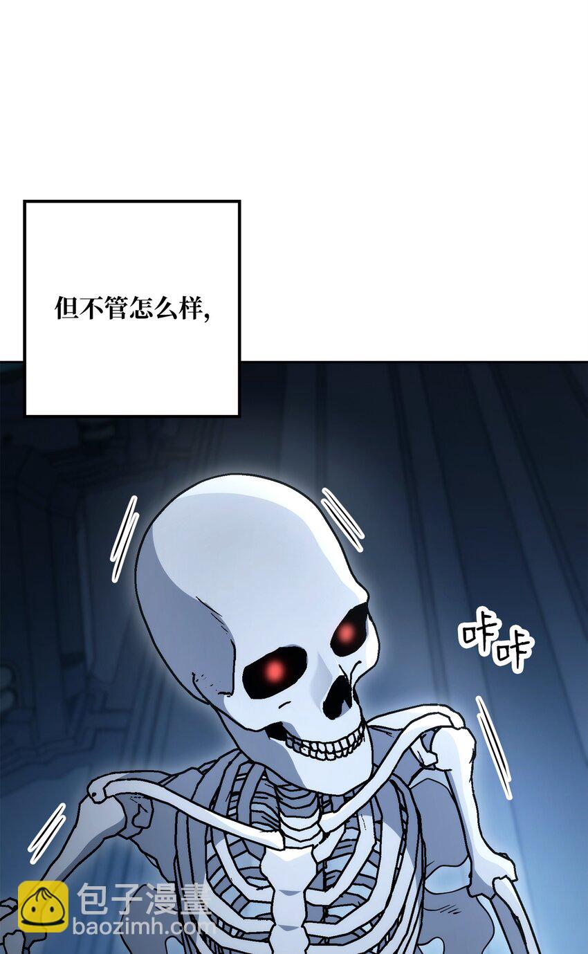 211 揭棺而起40