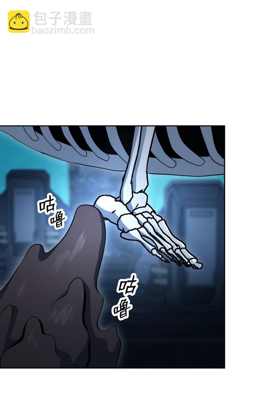 211 揭棺而起42