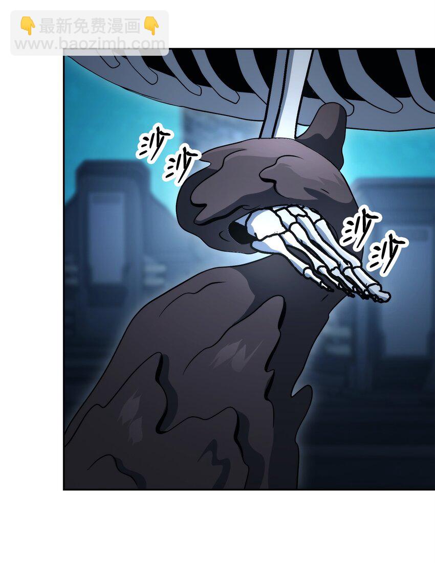 211 揭棺而起43