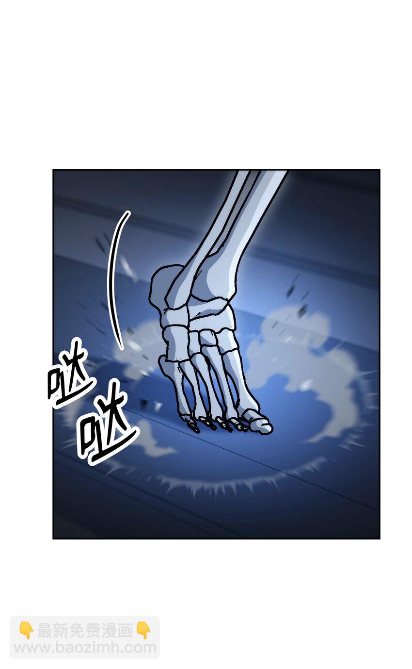 211 揭棺而起46