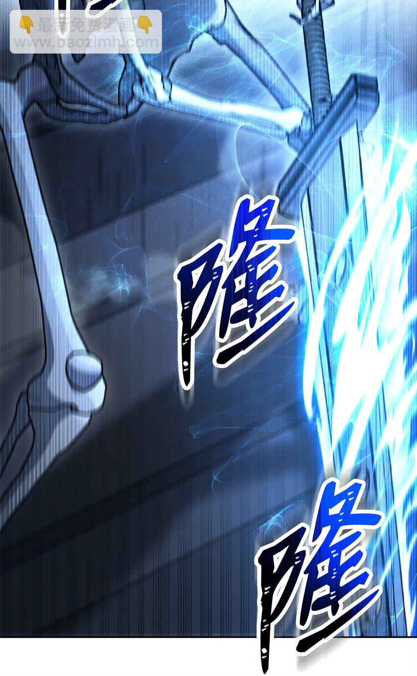 211 揭棺而起48