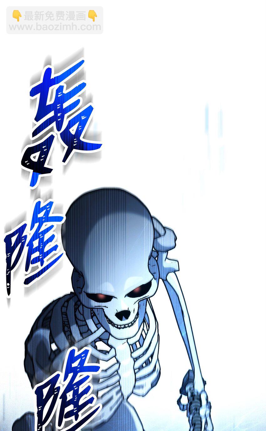 211 揭棺而起51