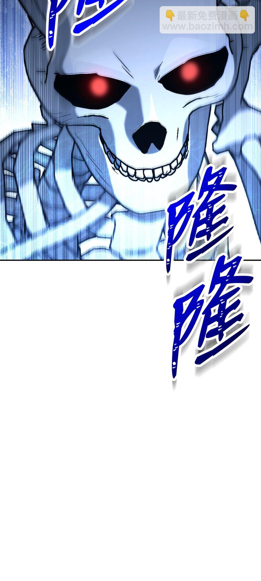 211 揭棺而起54