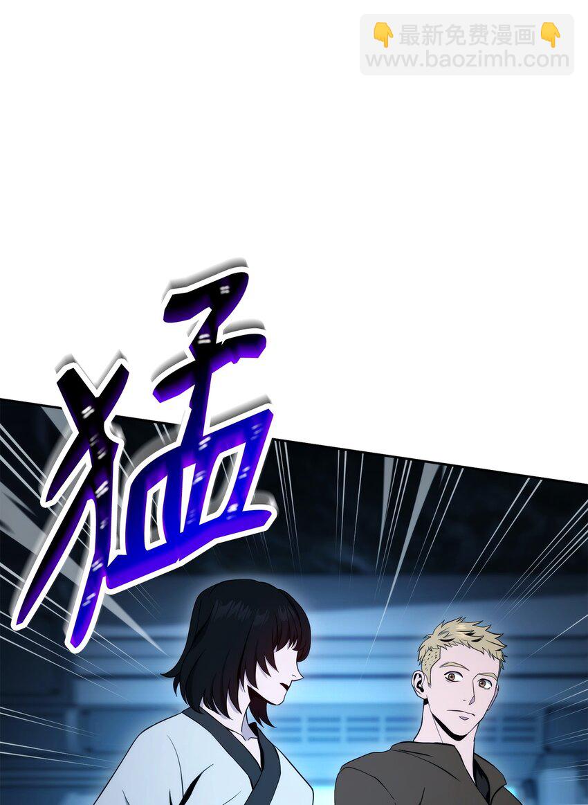 211 揭棺而起55