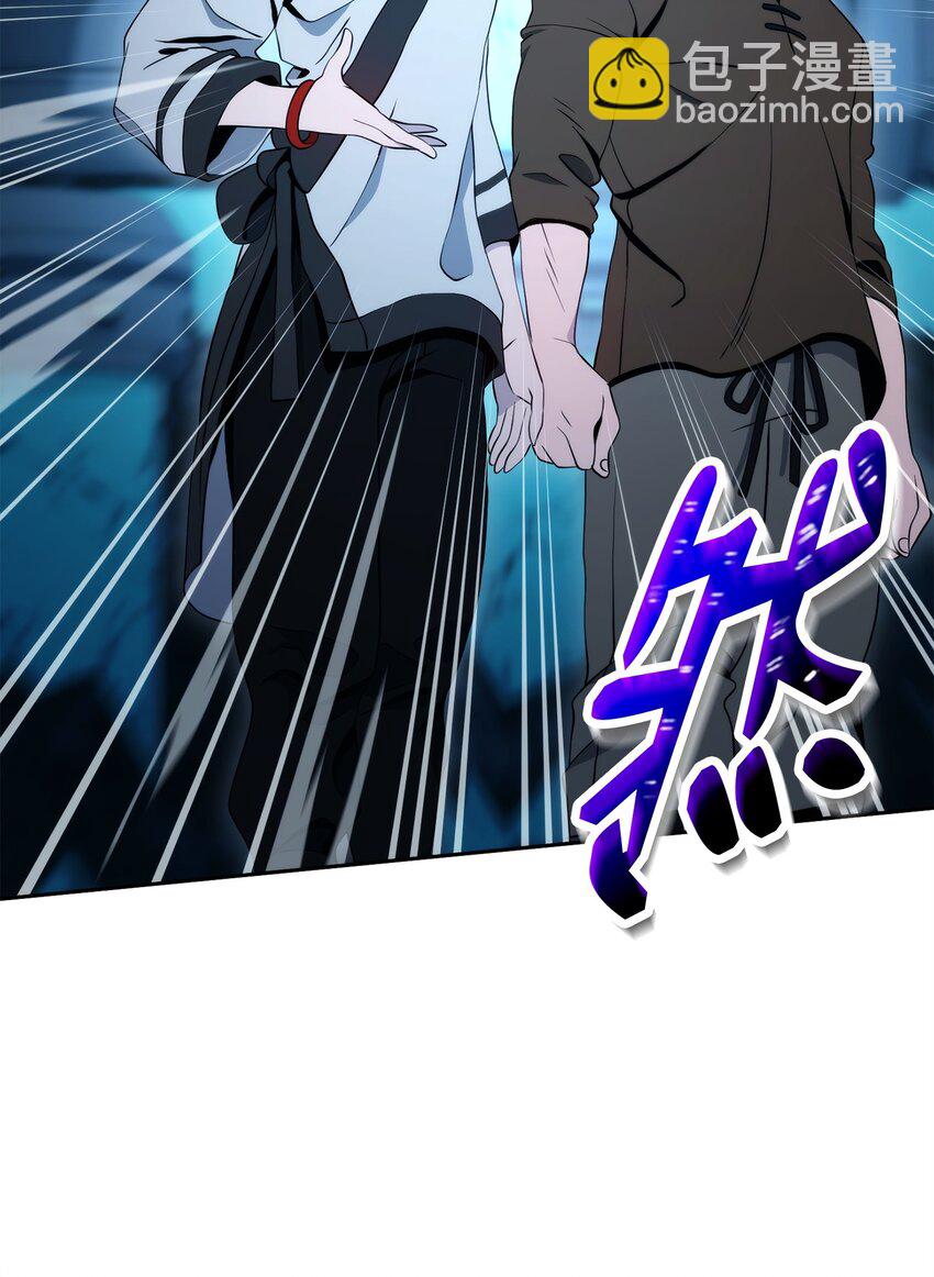 211 揭棺而起56