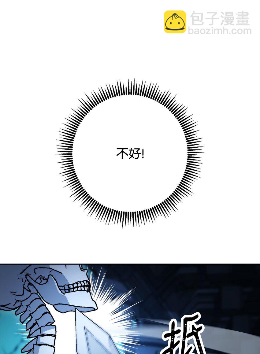 211 揭棺而起65