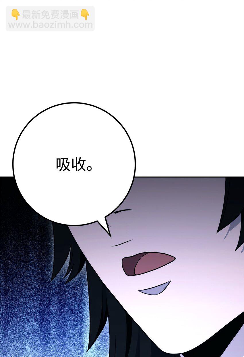 211 揭棺而起67