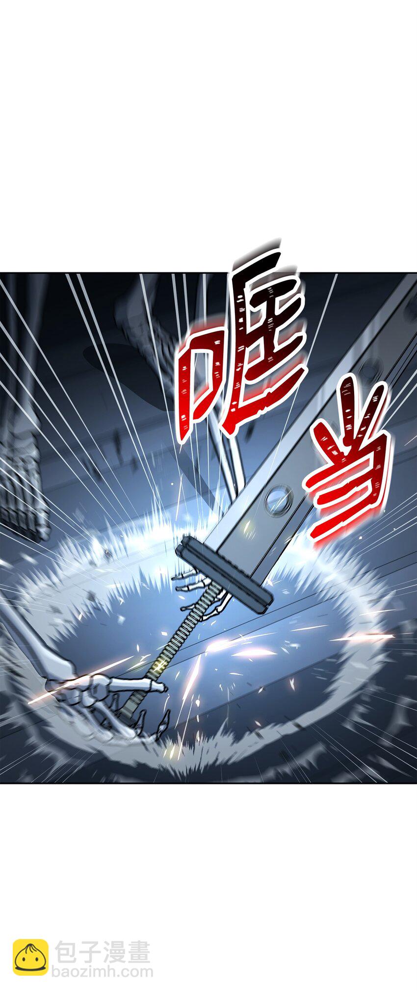 211 揭棺而起73