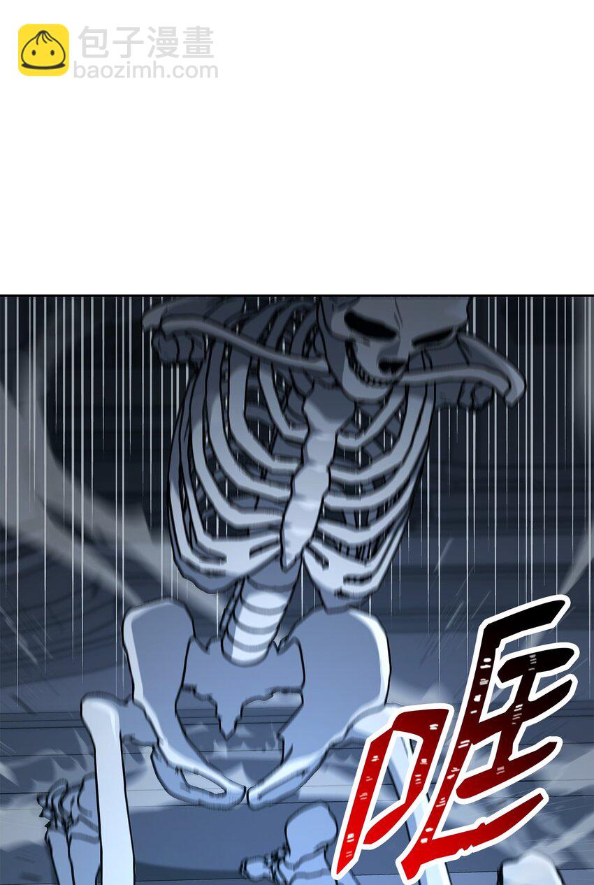 211 揭棺而起74