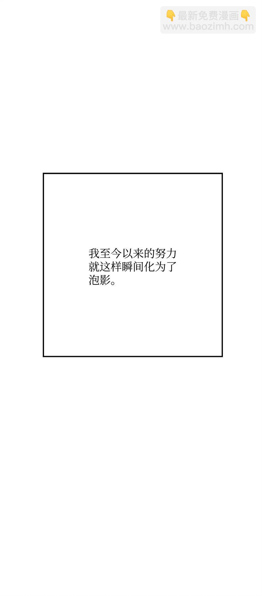 211 揭棺而起78