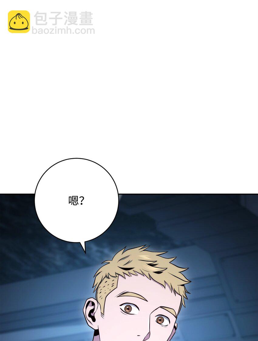 211 揭棺而起79