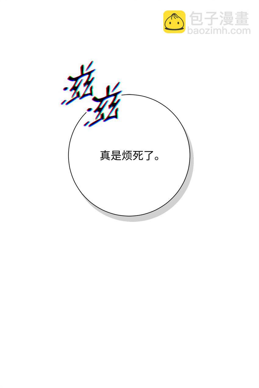 211 揭棺而起8