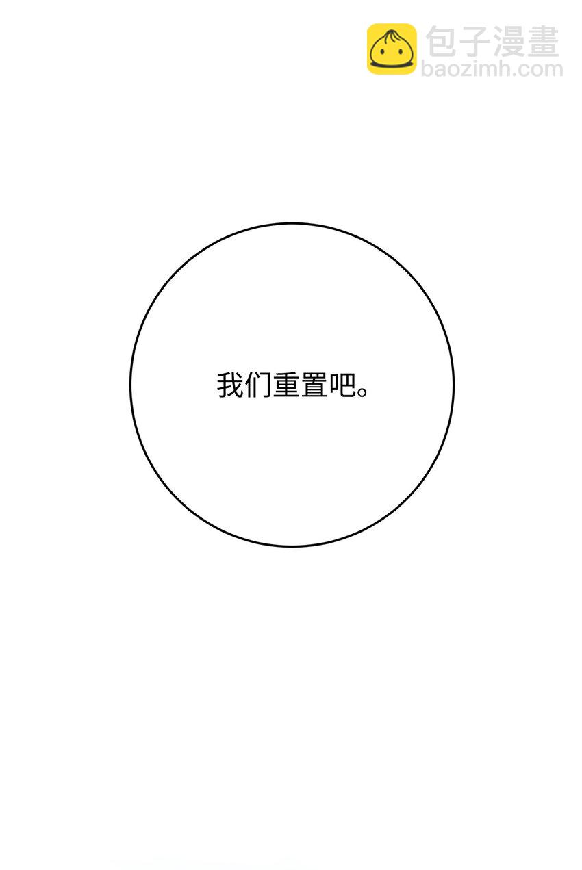 211 揭棺而起84