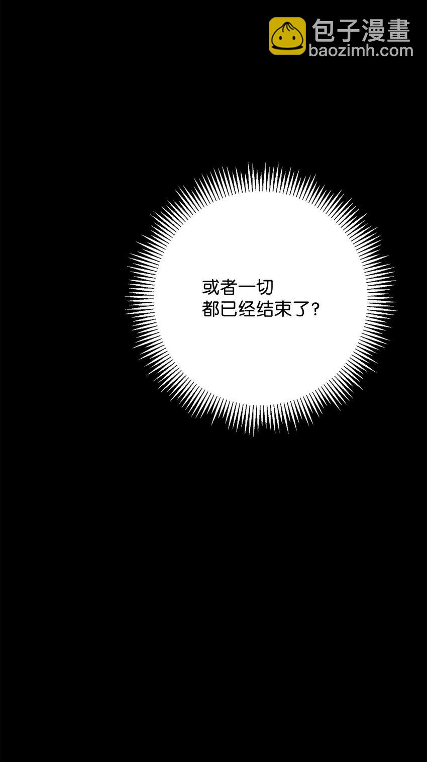 211 揭棺而起92