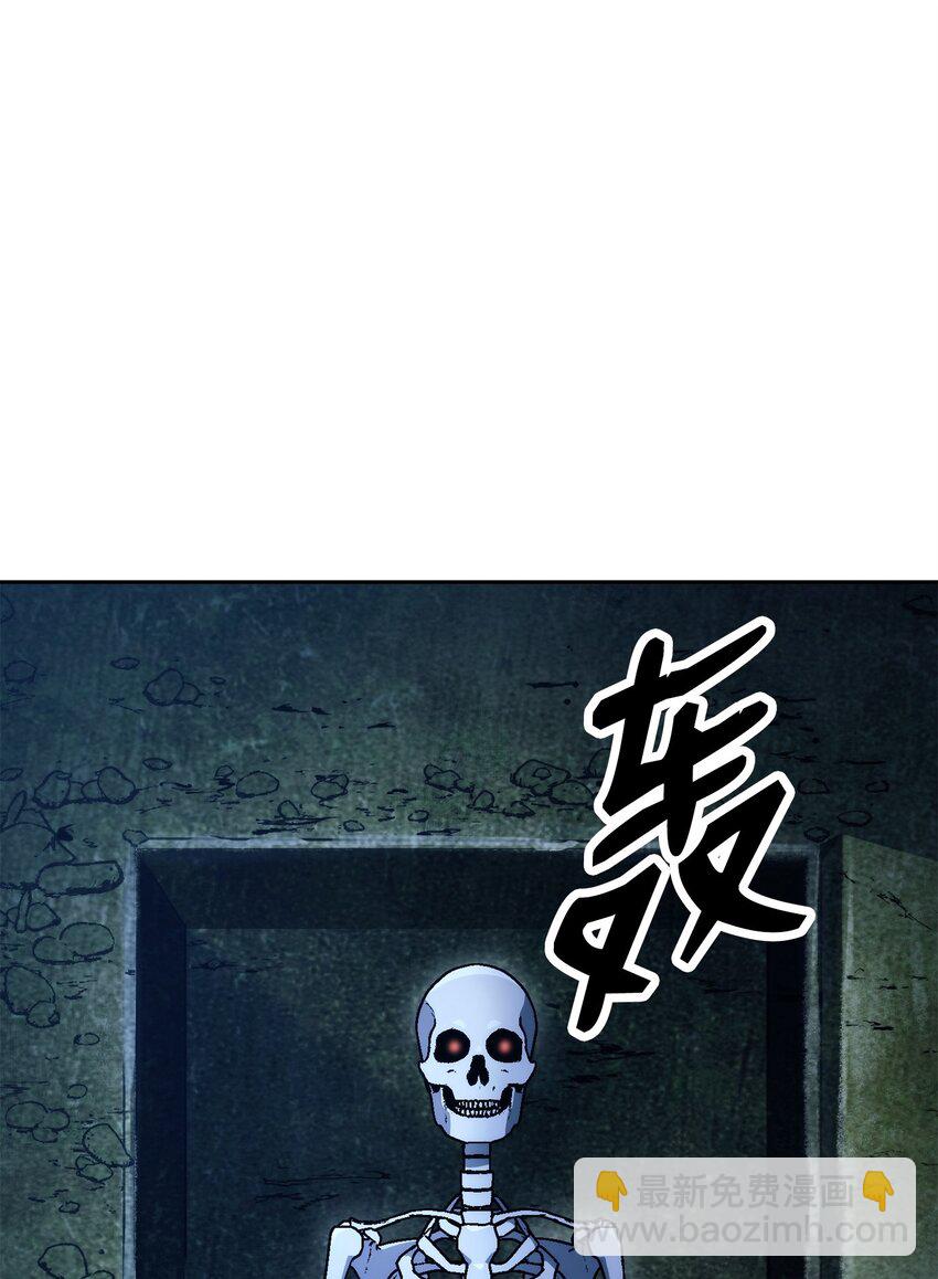 211 揭棺而起99