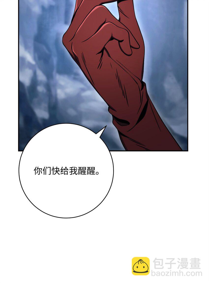 215 说服吉斯113