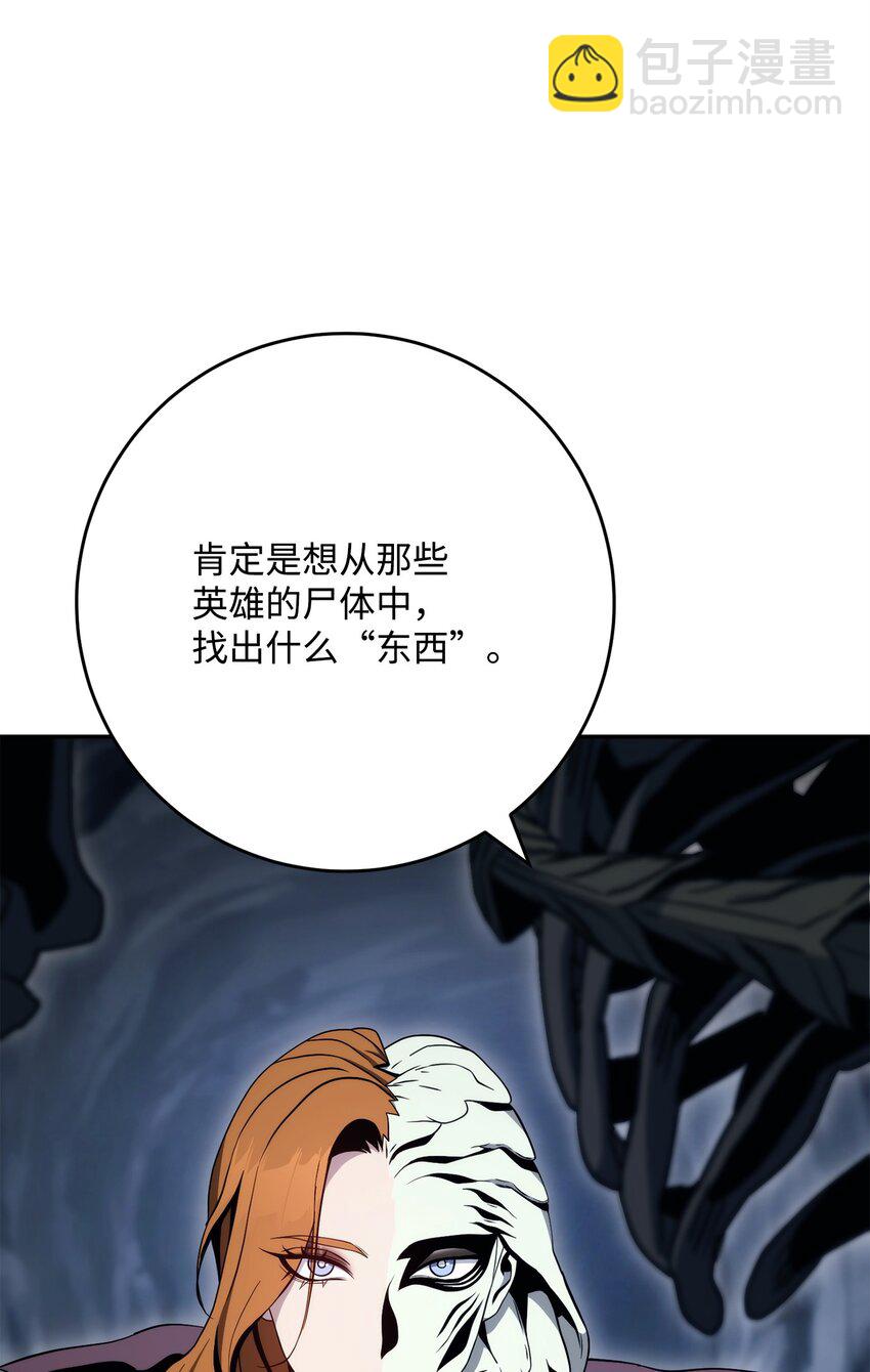 215 说服吉斯19