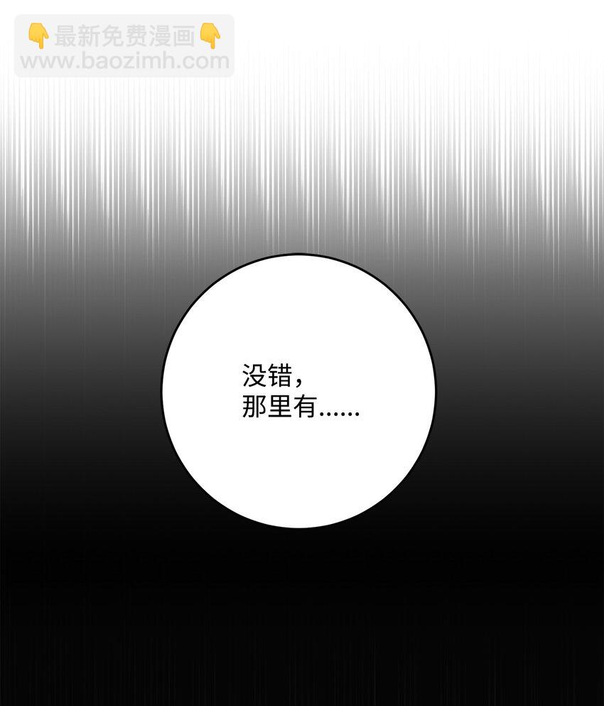 215 说服吉斯28
