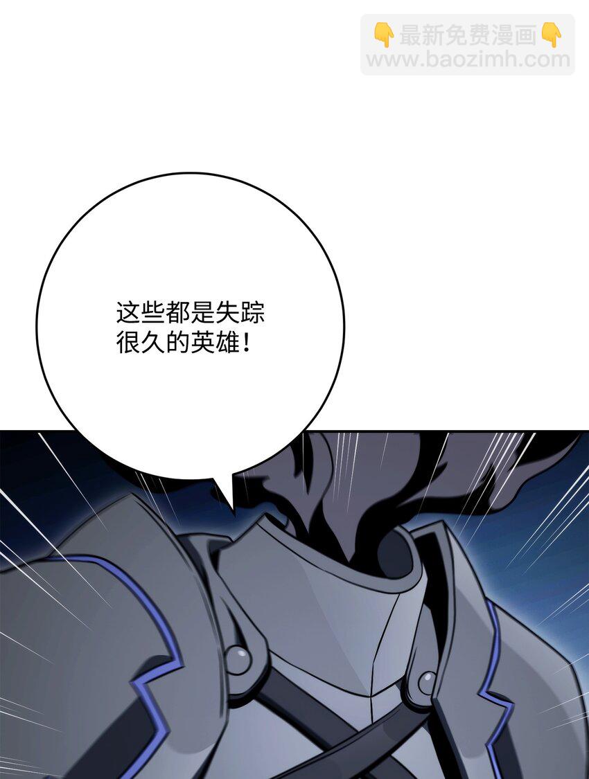 215 说服吉斯36