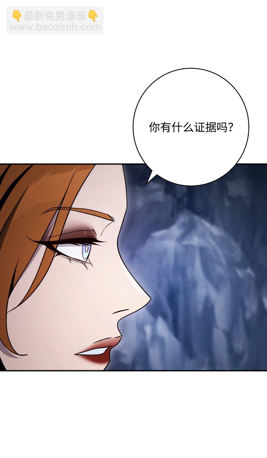 215 说服吉斯38