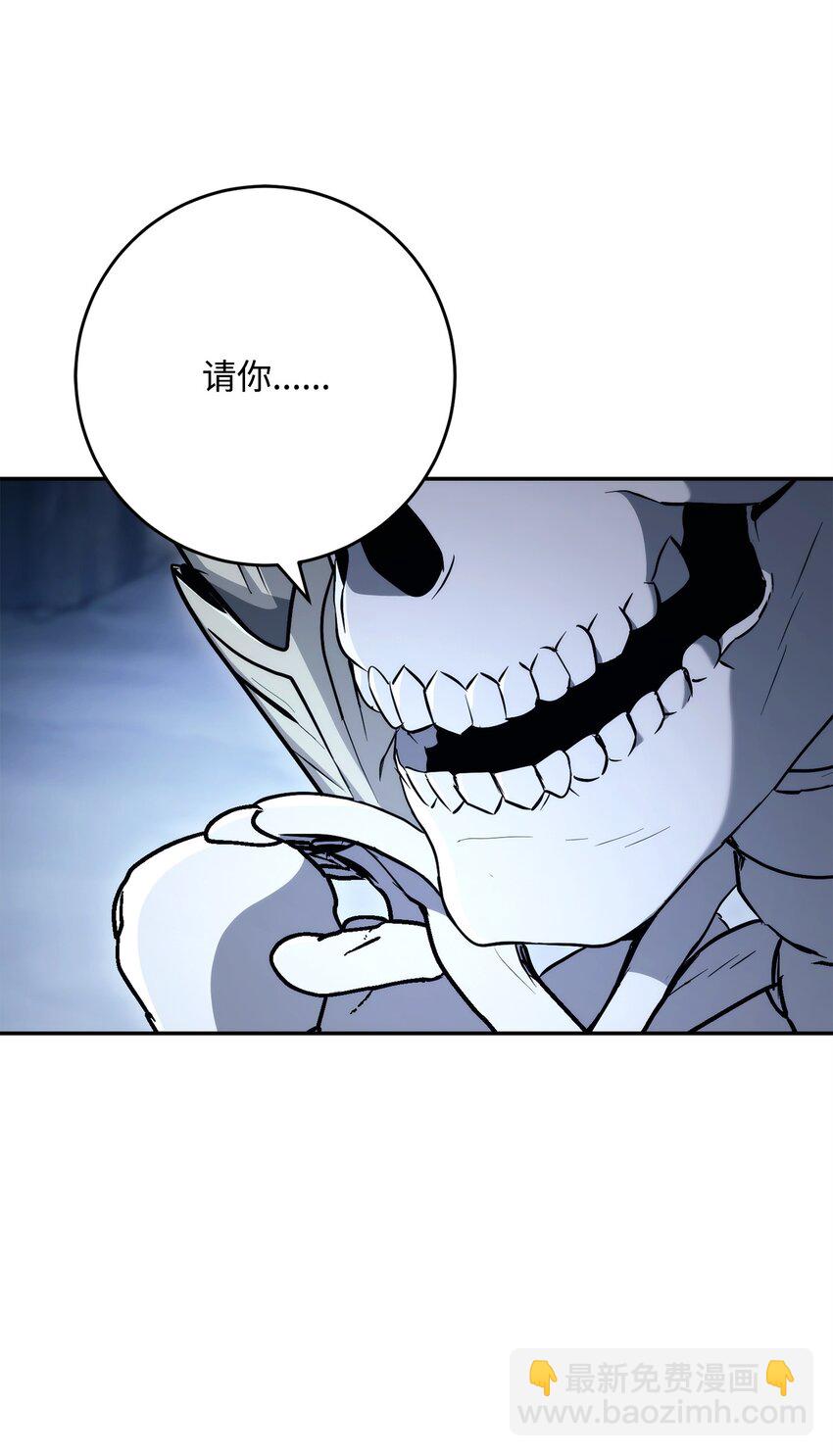215 说服吉斯42