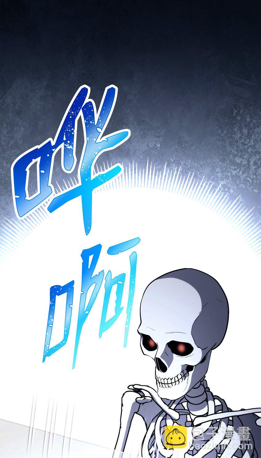 215 说服吉斯59