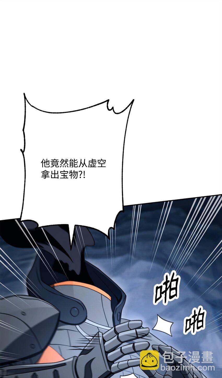 215 说服吉斯68