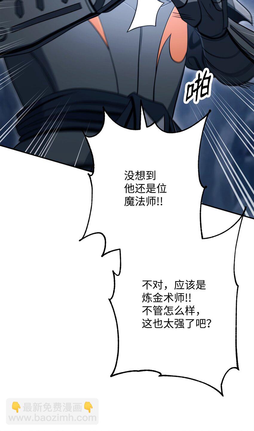 215 说服吉斯69