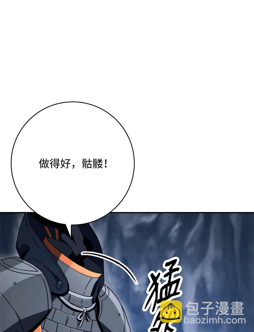 215 说服吉斯75