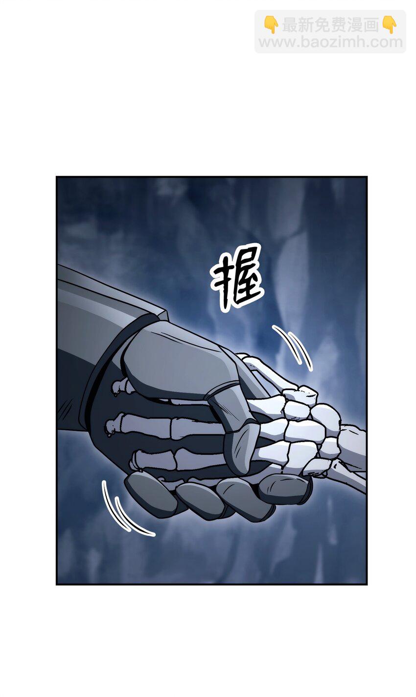 215 说服吉斯77